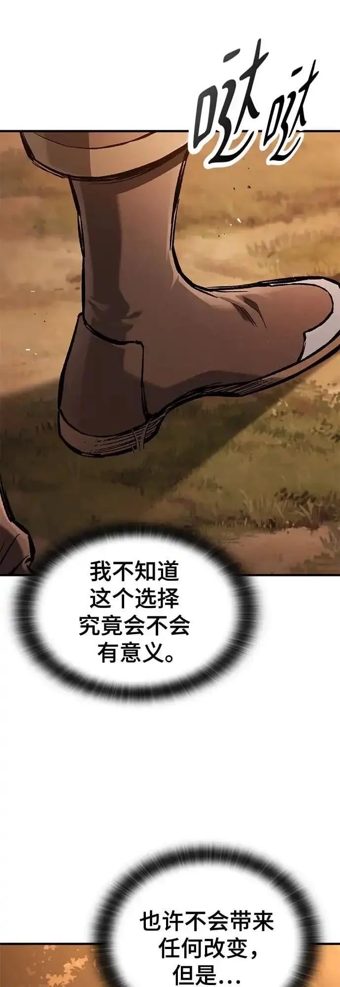 第222页