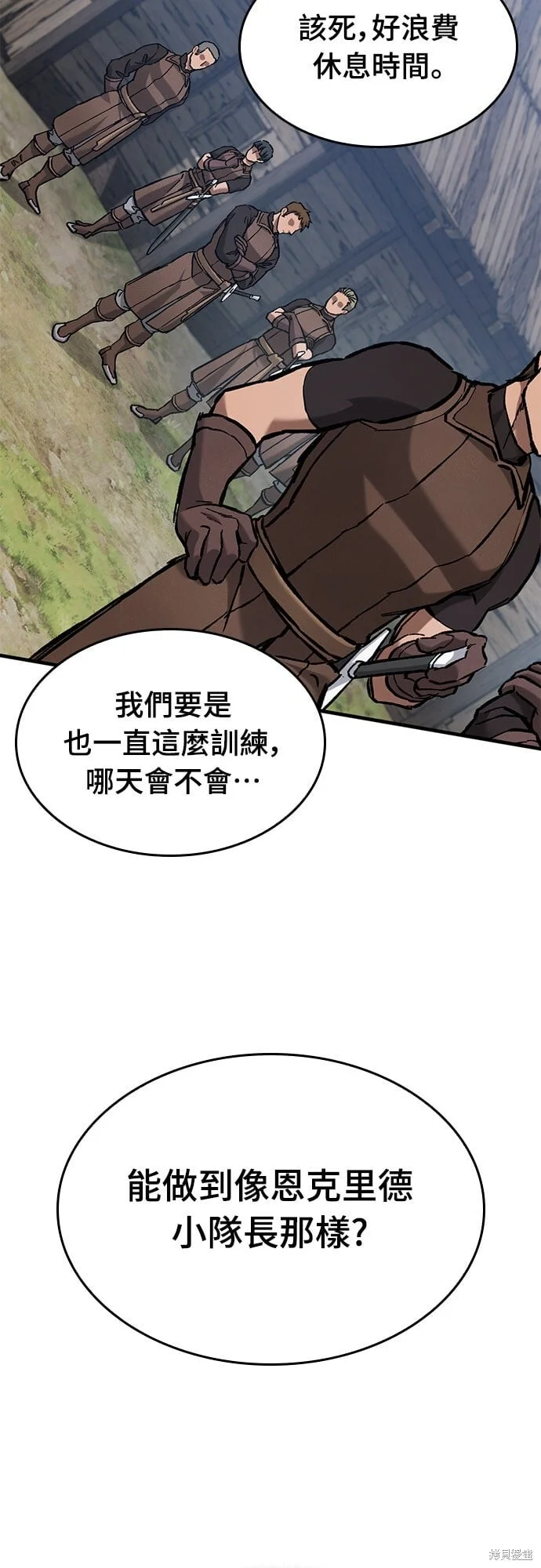 第180页