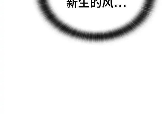 第813页