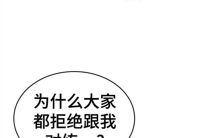 第666页