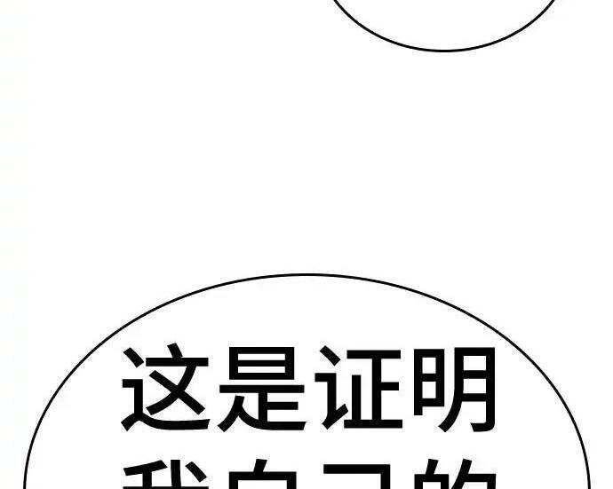 第684页