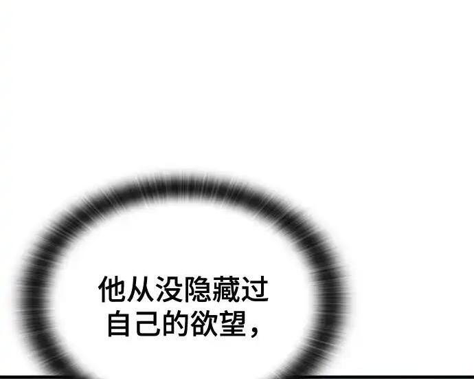 第327页