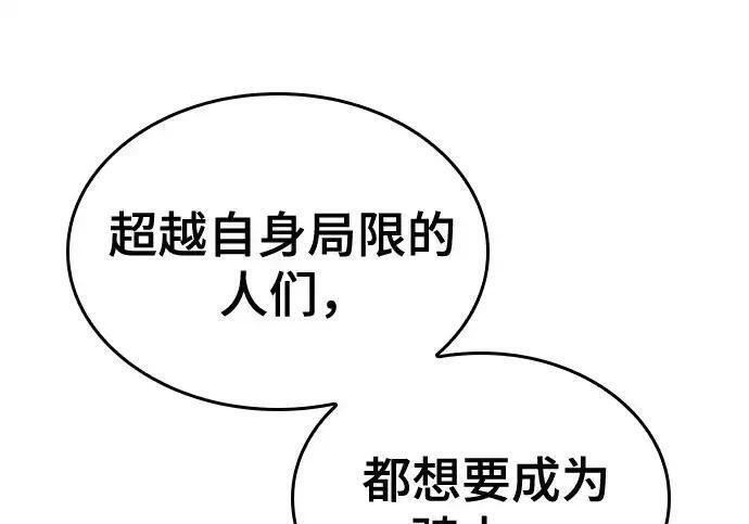 第723页