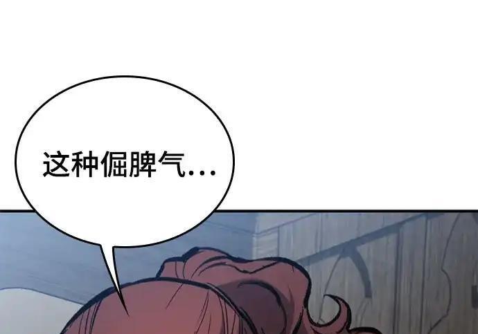 第600页