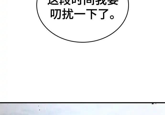 第309页