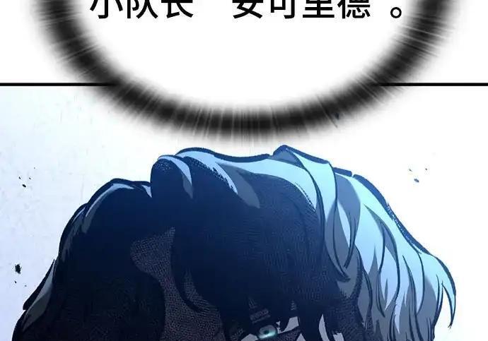 第696页