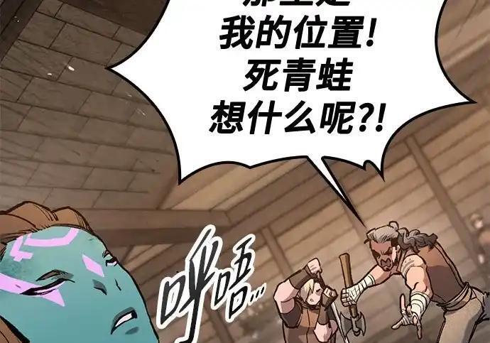 第510页