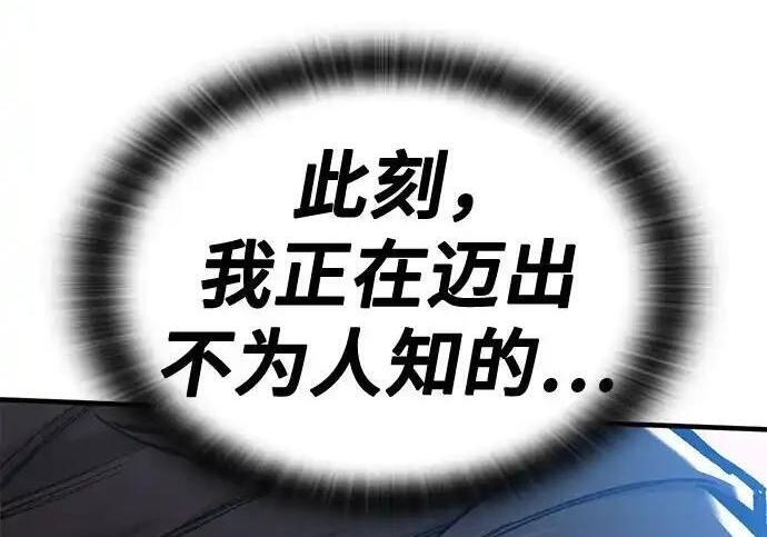 第771页