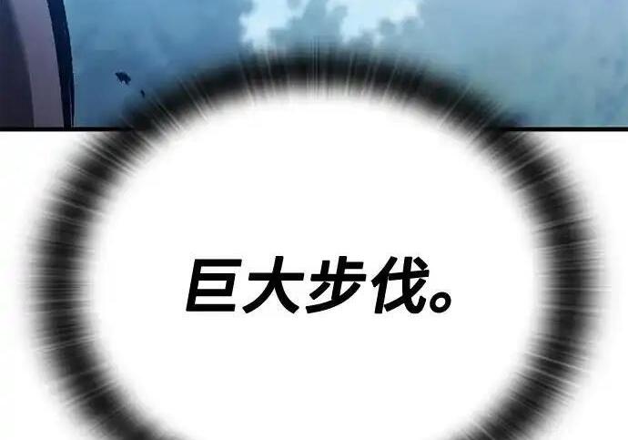 第783页