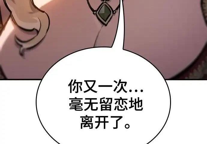第519页