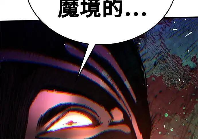 第792页