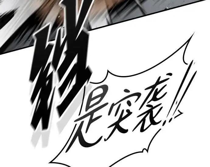 第729页