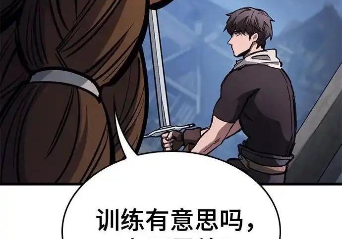 第531页