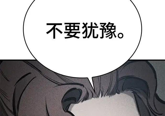 第717页
