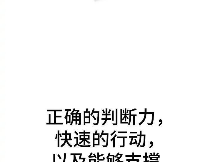 第849页