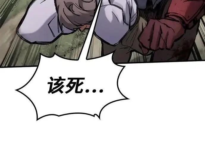 第429页