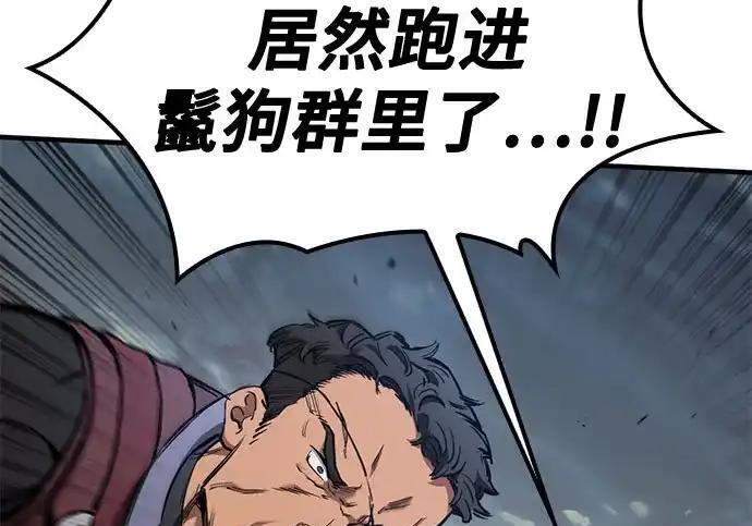 第876页