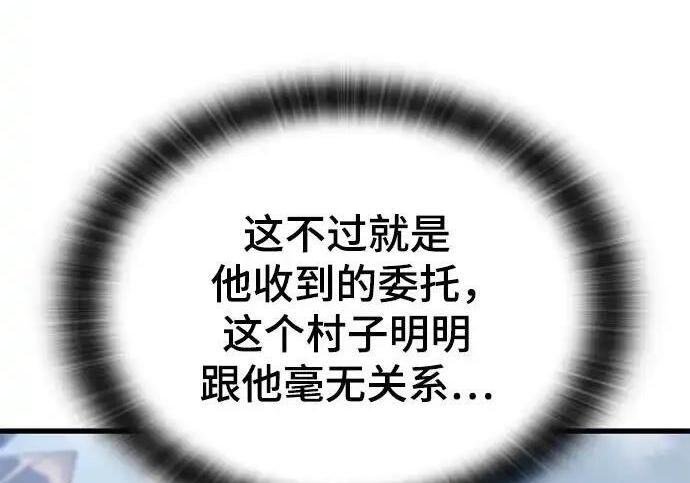 第408页
