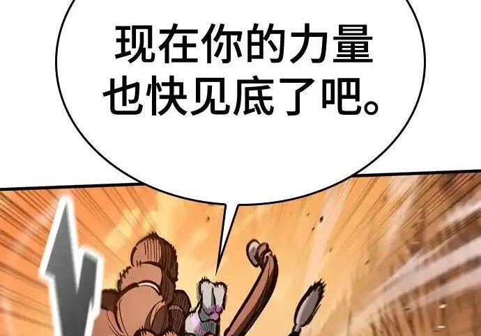 第705页