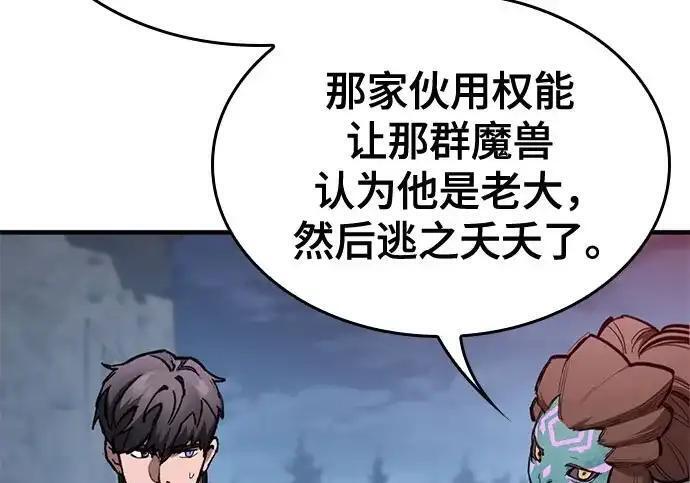 第852页