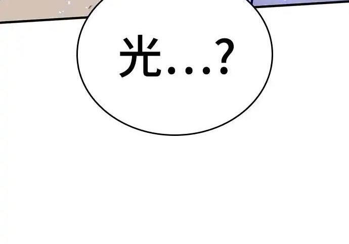 第540页