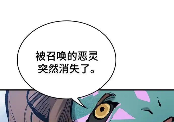 第696页
