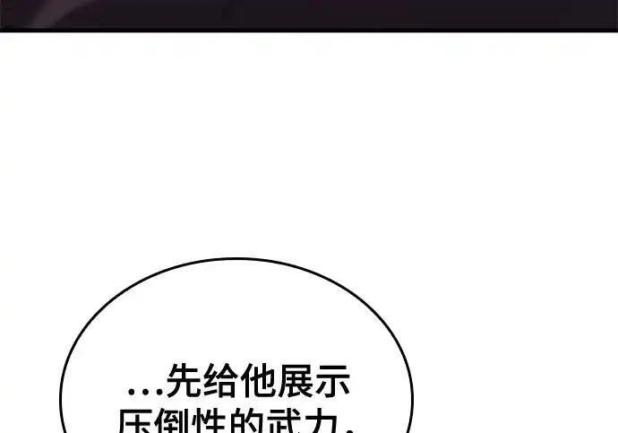 第876页