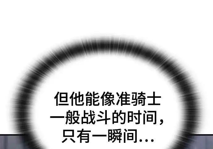 第705页