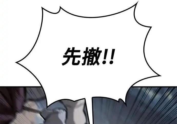 第600页
