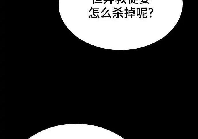 第657页