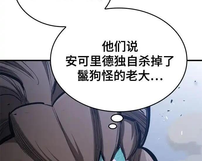 第399页