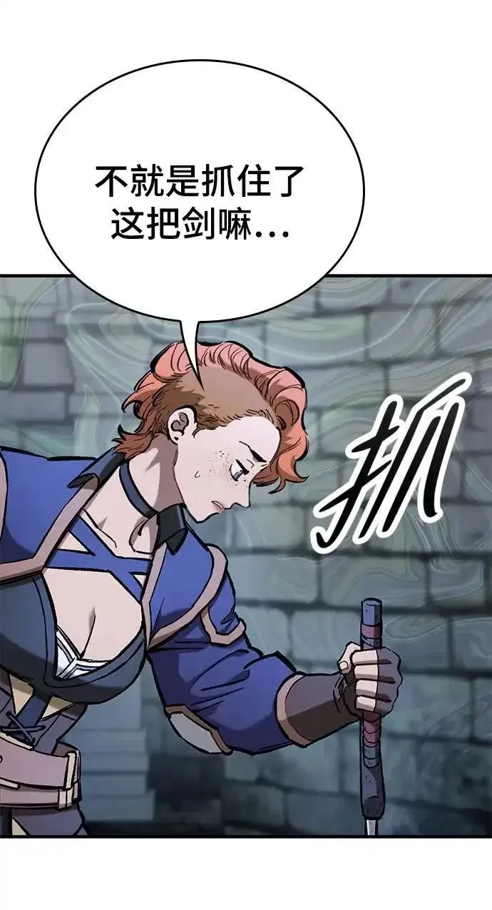 第660页