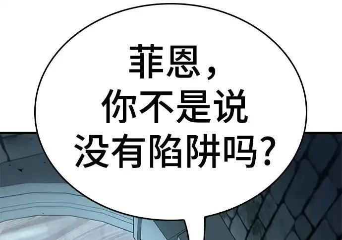 第429页