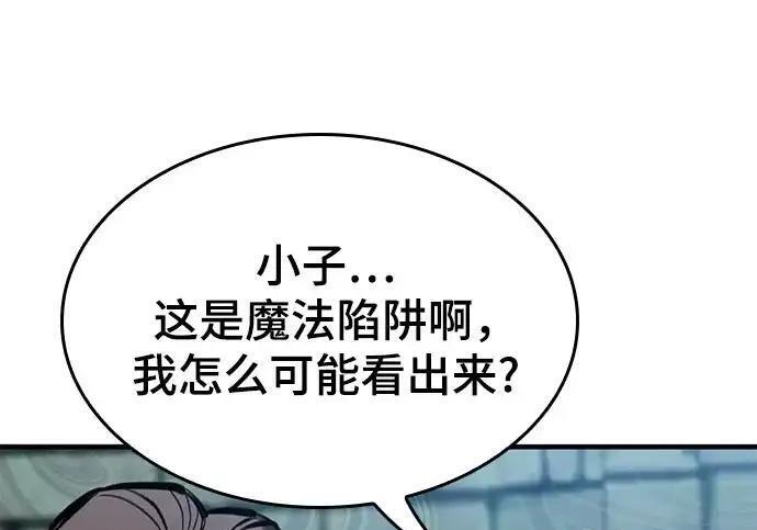 第441页