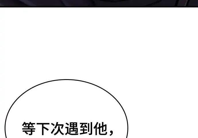 第693页
