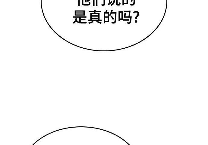 第645页
