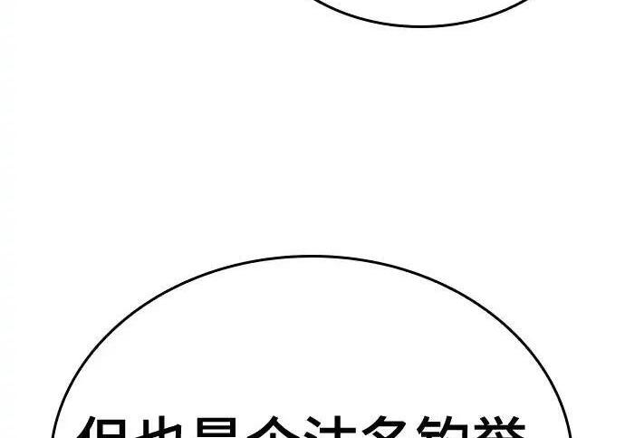 第684页