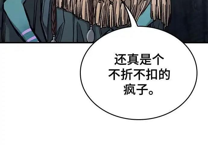 第762页