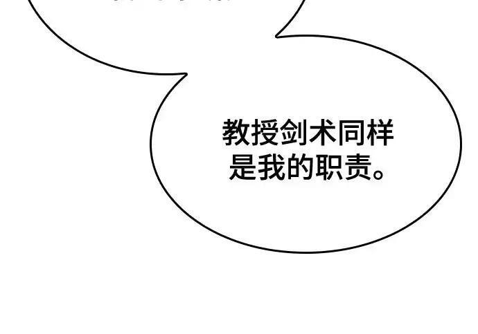 第783页