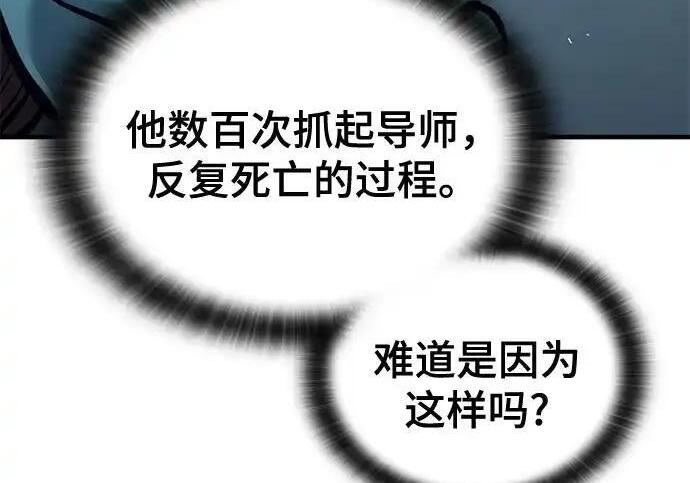 第591页
