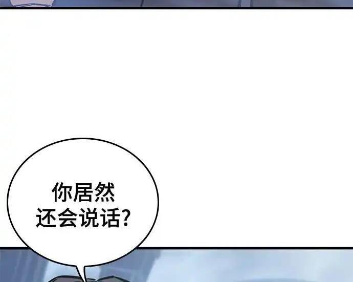 第813页