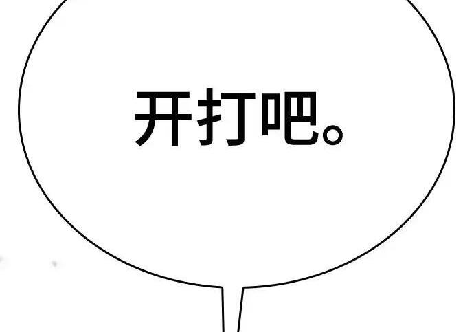 第870页
