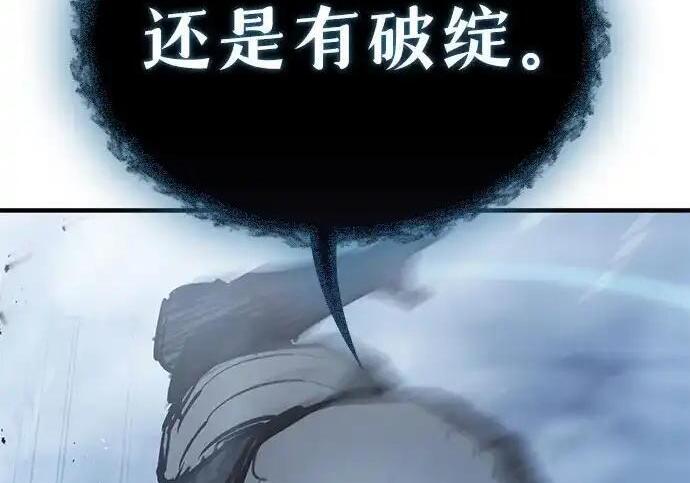 第240页