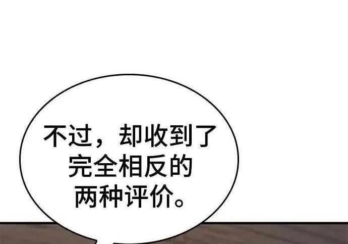 第570页