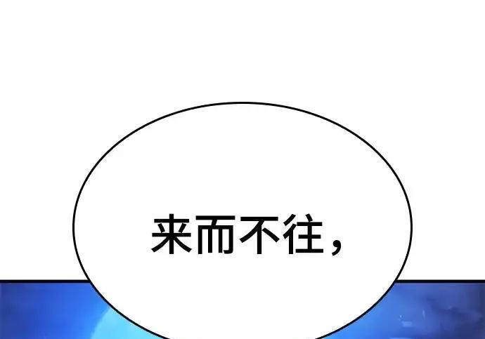 第507页