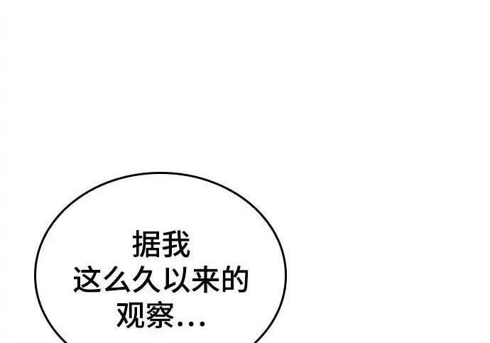 第486页