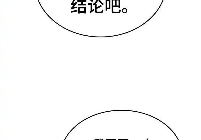 第618页