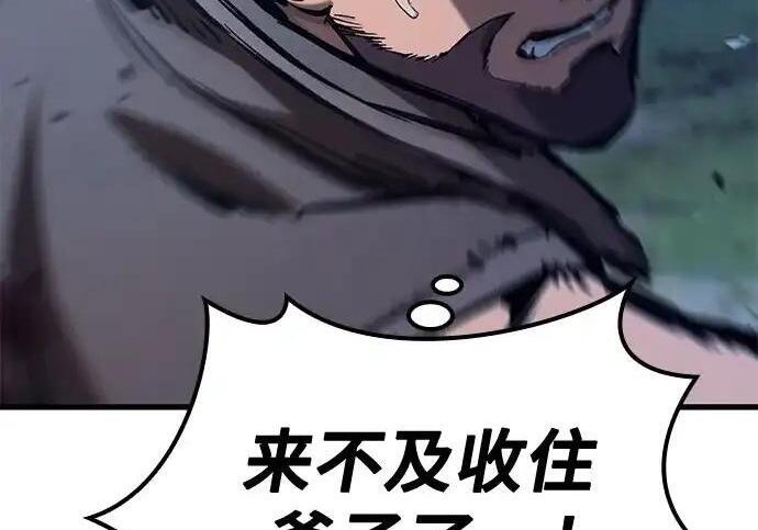 第429页