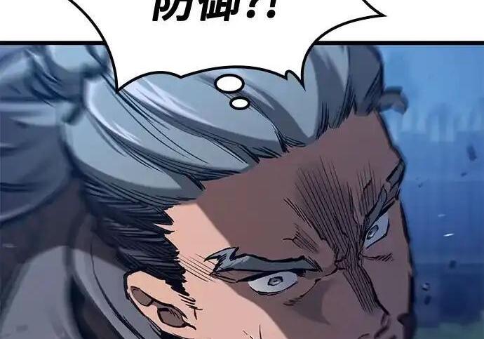 第426页