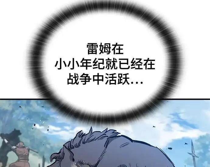 第387页